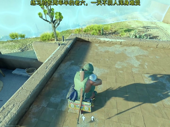 厨房大逃亡免广告无限翡翠