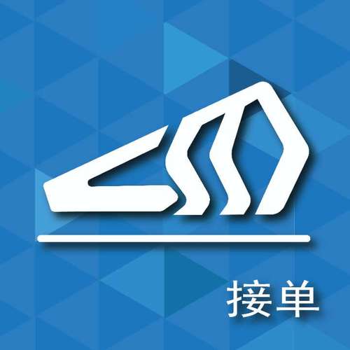 接单联盟图标