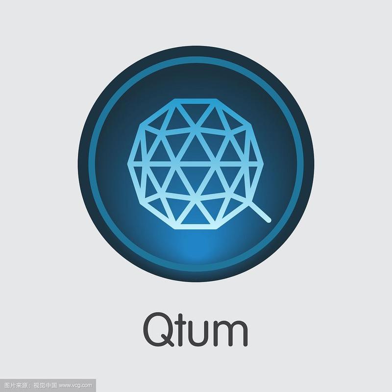 qtum