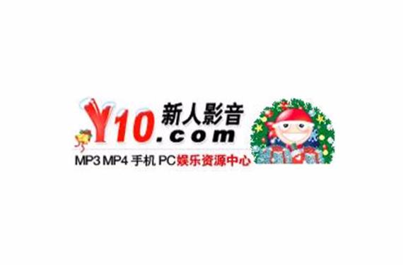 新俏佳人播放器