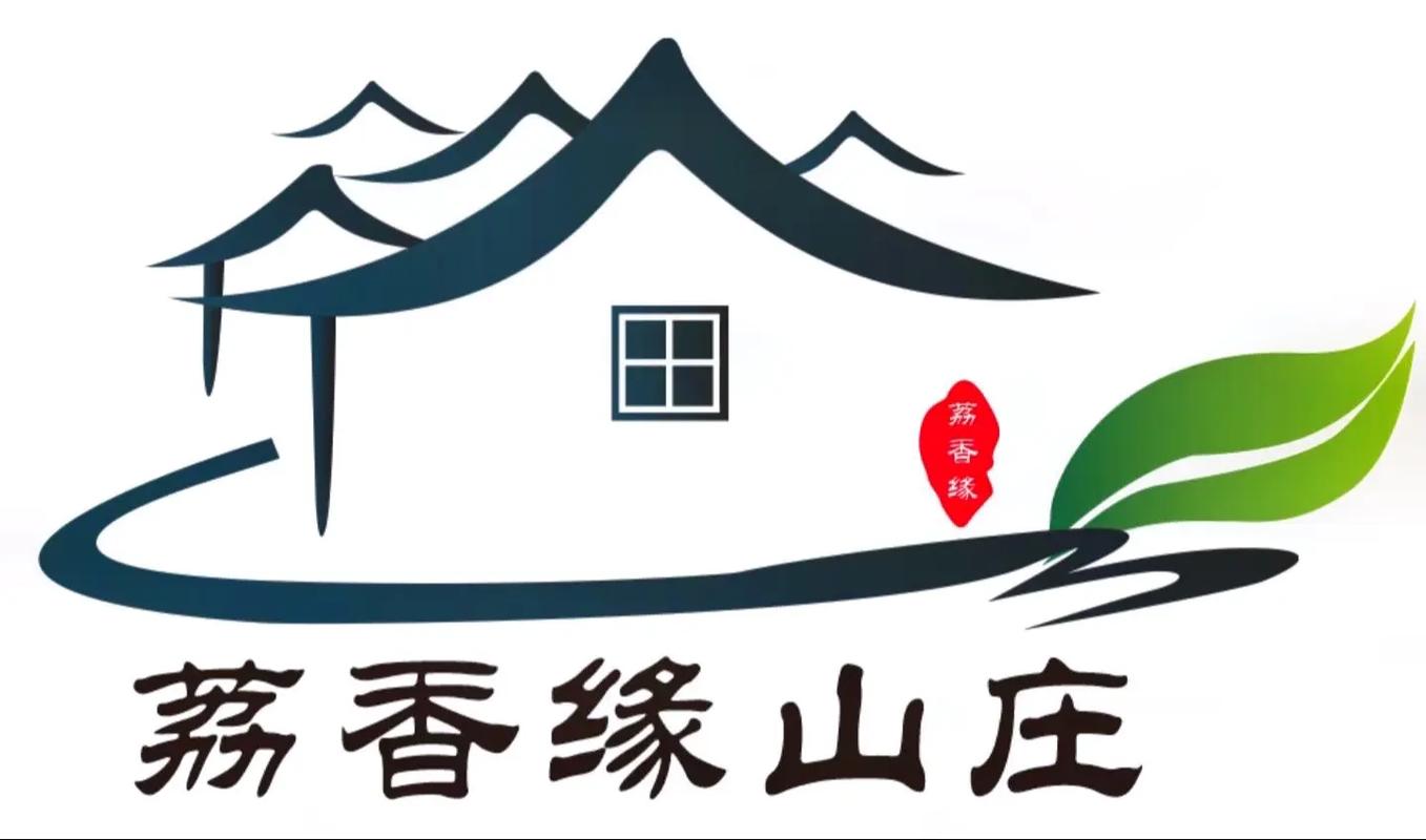 休闲农庄