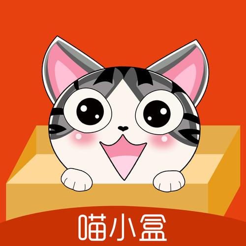 起司猫宝盒
