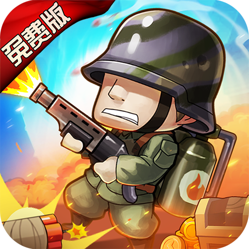 特工使命红包版