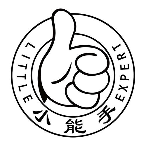 彩绘小能手