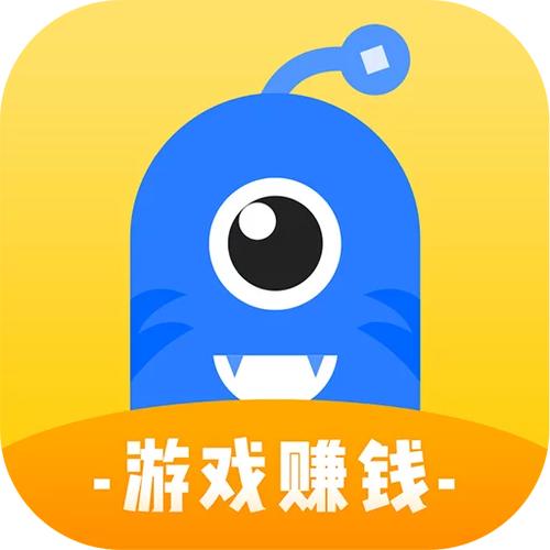 2020手赚之家