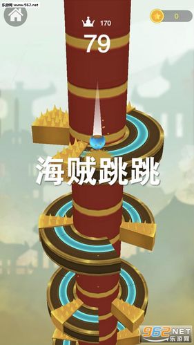 海贼跳跳赚现金版