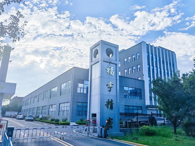 福宇创新