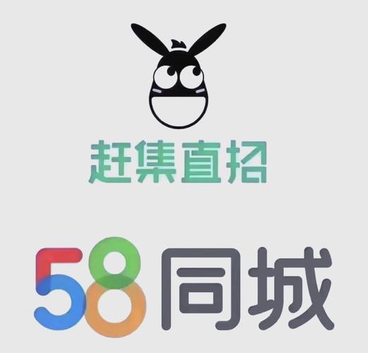 58悦享兼职