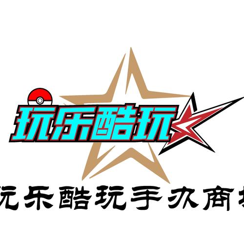 乐酷试玩