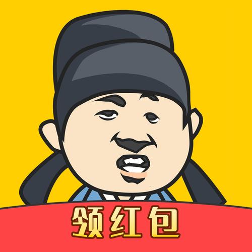 成语大闯关红包版