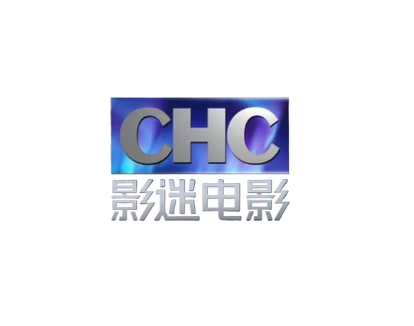 盒迷影视