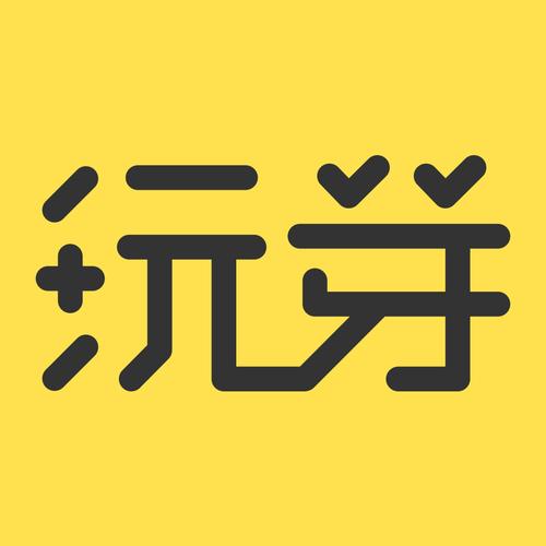 闲玩游戏