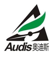 Ordis奥迪斯