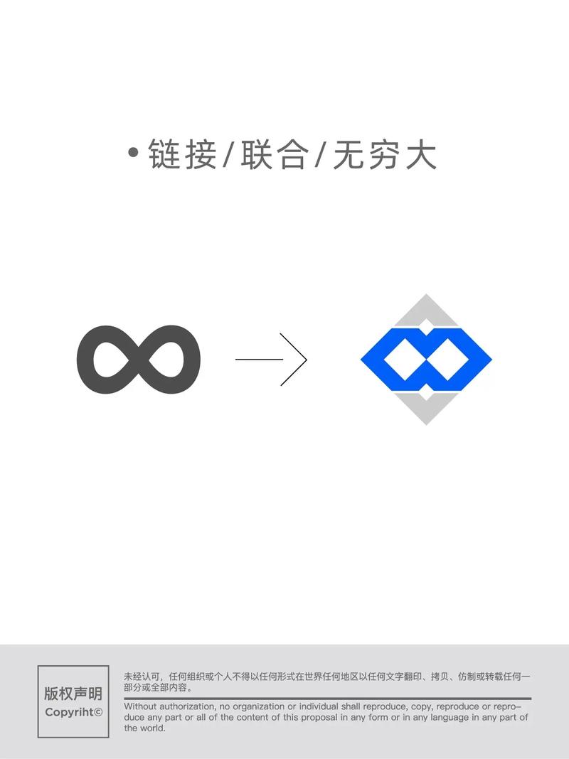 众联微赚