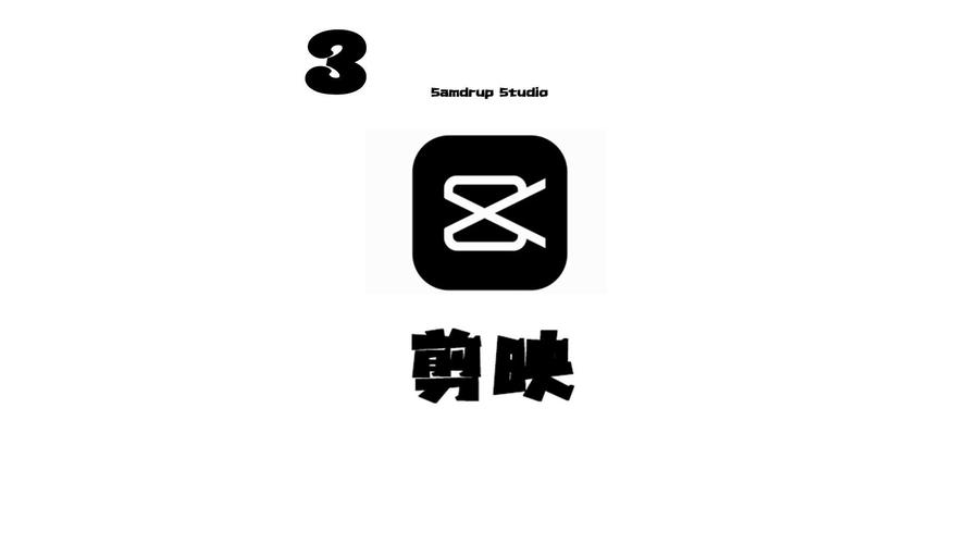 玩转短视频