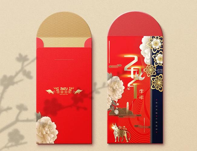 花花爱合成2021红包正版