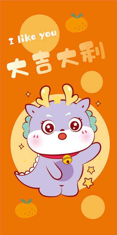 飞龙游戏红包版2