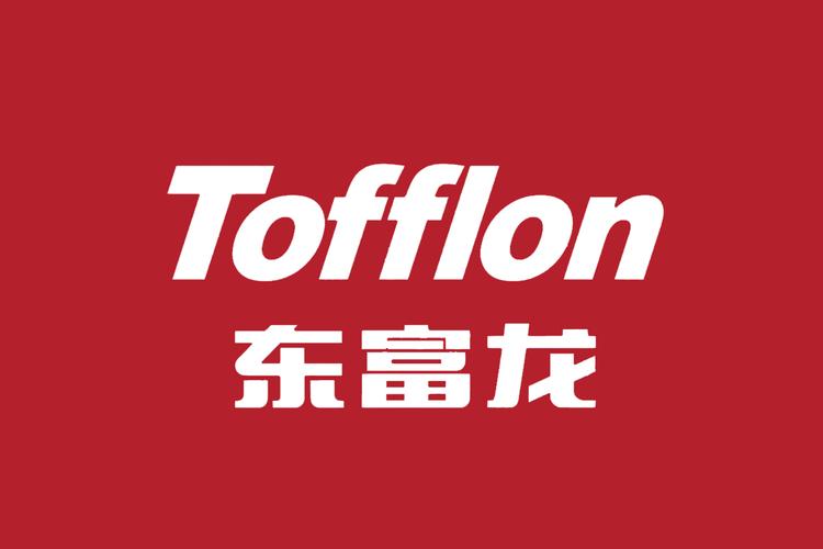 东富龙