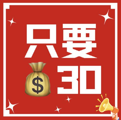 婷洁打卡赚钱