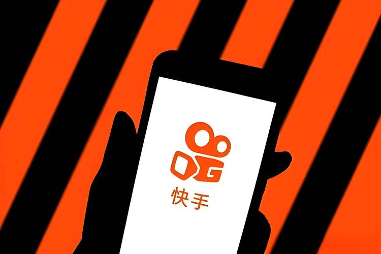 快手抢快币红包脚游戏截图