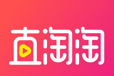 淘淘短视频赚钱版