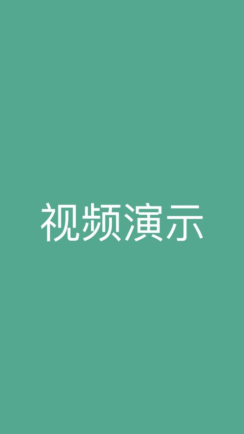 抖音答题助手神器