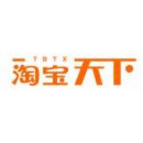 云淘天下