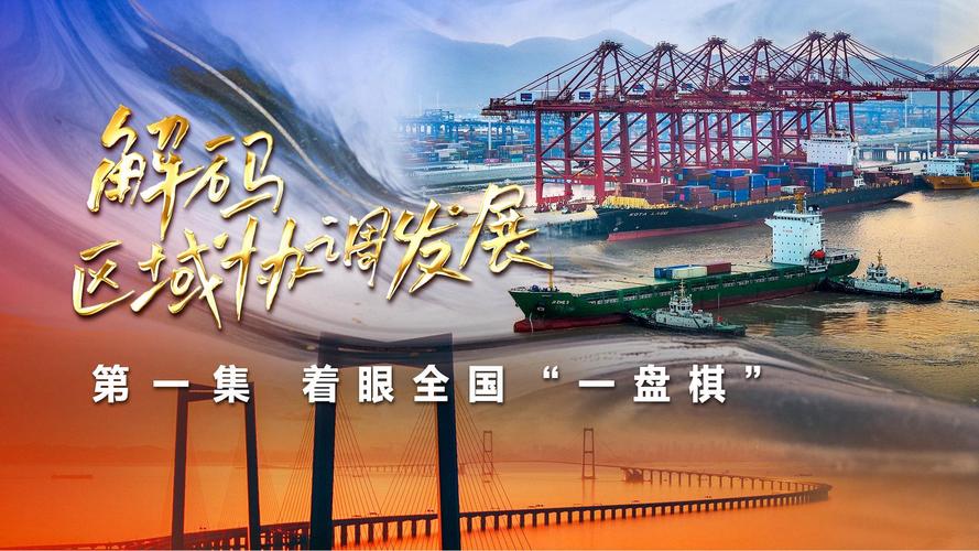 金果匠社播图标