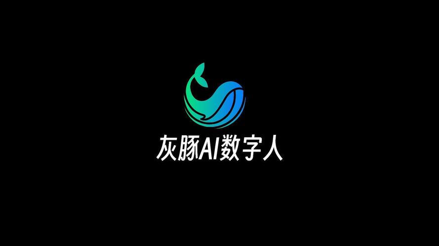 数字达人