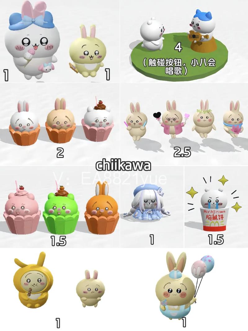 蛋蛋庄园红包版v1.0