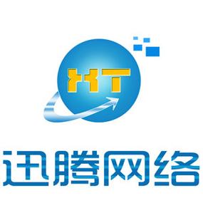 迅腾服务赚钱