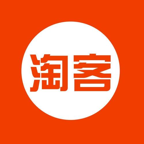 淘宝客安装本