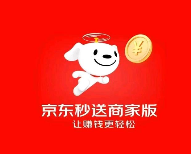 洗浴之王赚钱版