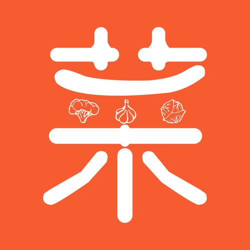 赚钱美食菜谱