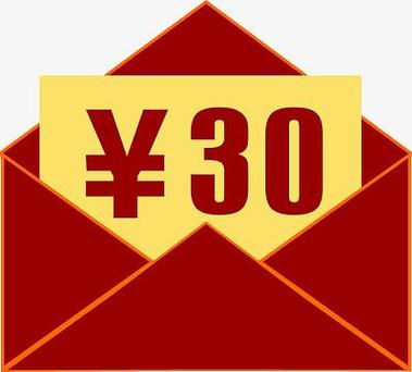 幸福农院30元红包版