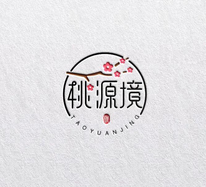 桃源秘境app图标