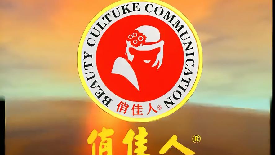俏佳人视频最新版