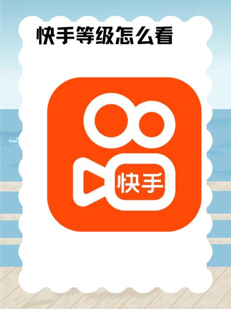 快手运气卡破解作