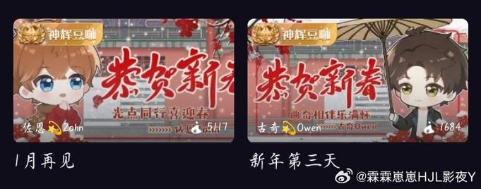 呆呆短视频红包版v2.0.3