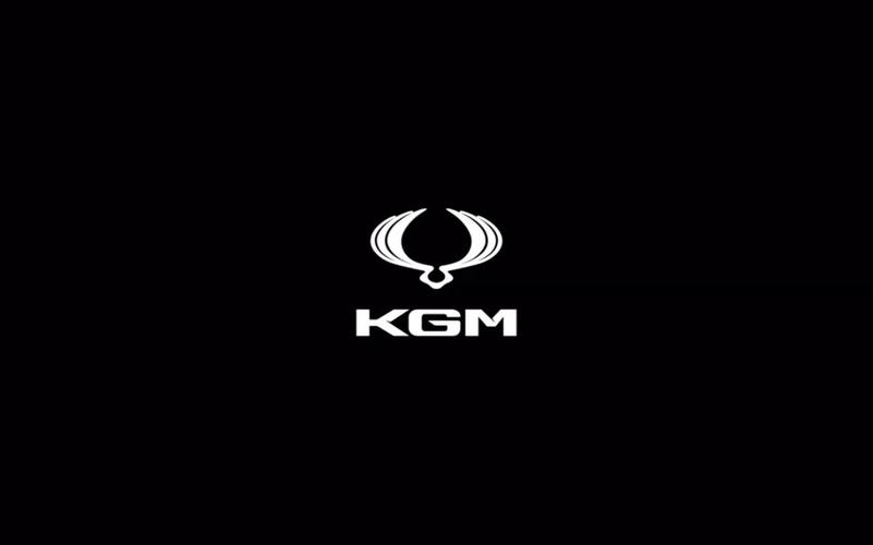 KGM