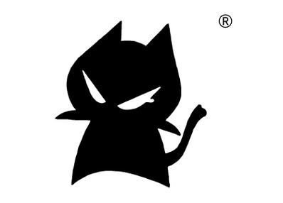 炼金猫