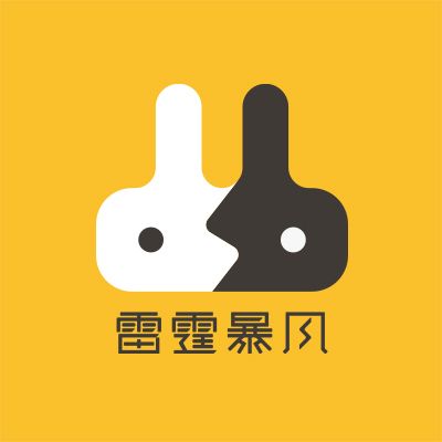 暴风雷电雷霆版v1.0