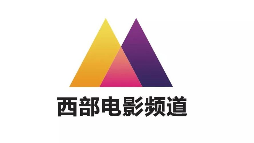 西影视频