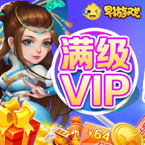 光年游戏福利赚钱软件成语猜猜乐