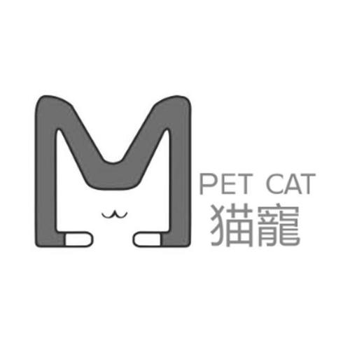 然猫网猫宠每日分