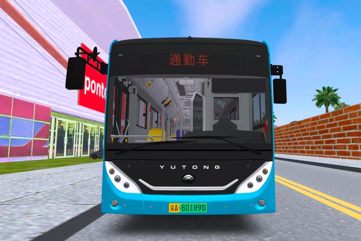 宇通巴士模拟mod车包2022最新版下载