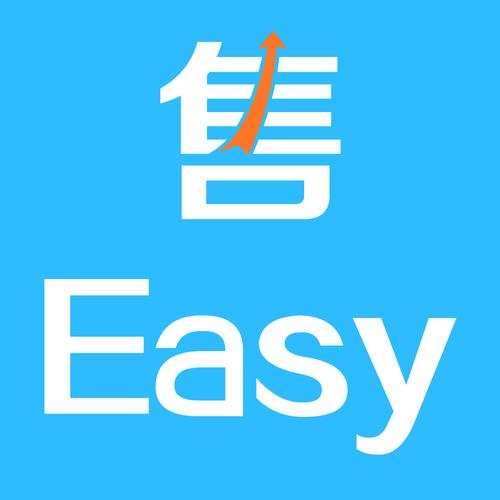 小卖部模拟器