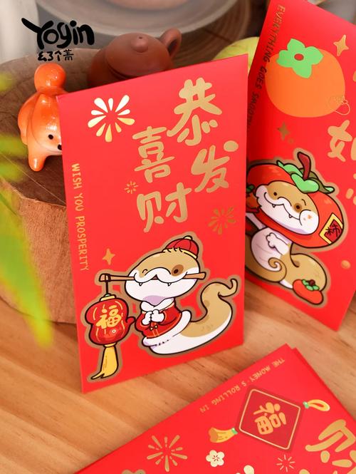 点点动物农场红包版