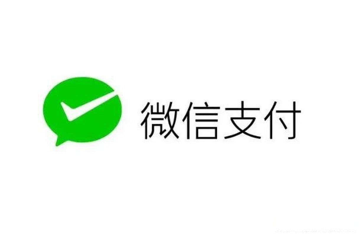 免费100元微信