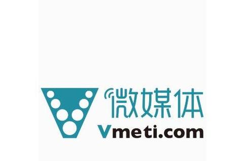 微讯传媒